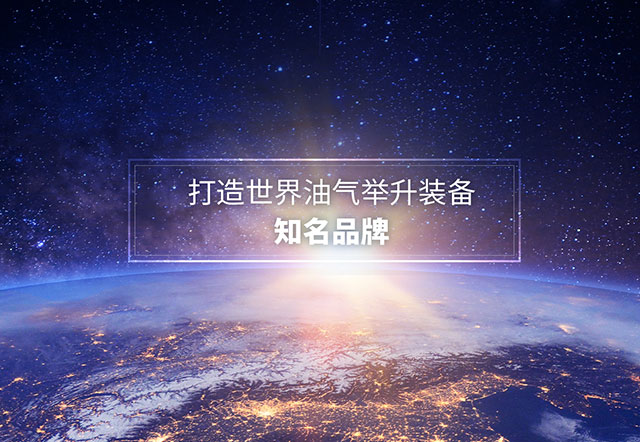 手(shou)機幻燈片1