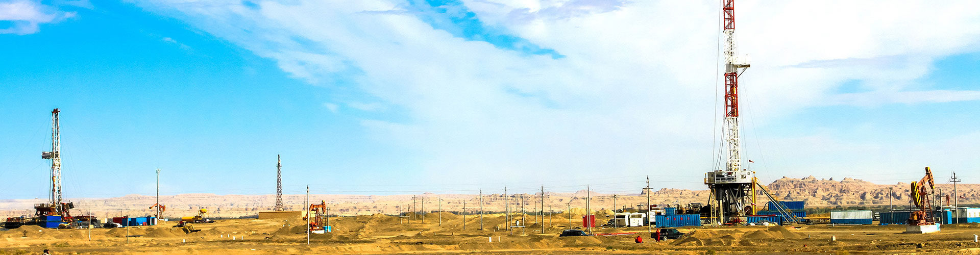 威馬産品 電(diàn)腦端